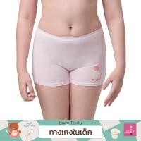 ราคา Wacoal Bloom Hot Pants กางเกงในกันโป๊ รุ่น MU6L30 (MU6L30X2PI)