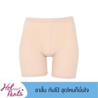 ราคา Wacoal Panty Hot Pants กางเกงใน กางเกงขาสั้น รุ่น WU8858 (WU8858X2BL)