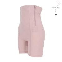 ราคา Wacoal Maternity Stay High Waist สเตย์ คุณแม่หลังคลอด เอวสูง รุ่น WM2057 (WM2057X4BE)