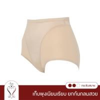 ราคา Wacoal Shapewear Hips กางเกงกระชับหน้าท้องและยกก้นกลมสวย เอวปกติ ขาเว้า รุ่น WY1128 (WY1128X2BE)