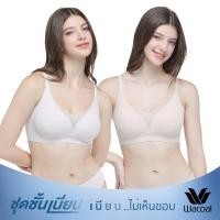 ราคา Wacoal Smart Size Wireless Bra บราไร้โครง ฟองน้ำบาง 1 Pack 2 pcs รุ่น WB3Y32/WB3232 (WB3232X2BE)