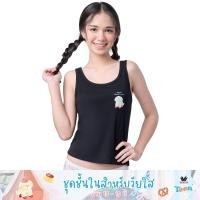 ราคา Wacoal Teen เสื้อกล้ามสำหรับวัยใส พิมพ์ลายการ์ตูน รุ่น WH3A15 (WH3A15X2BL)