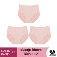 ราคา Wacoal Panty Short Value Pack กางเกงใน เต็มตัว 1 Pack 3 pcs รุ่น WU4C34/WU4T34 (WU4T34X2BB)