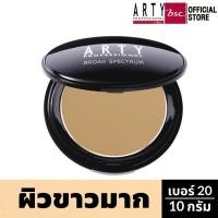 ราคา ARTY PROFESSIONAL BROAD SPECTRUM PROTECTIVE POWDER FOUNDATION SPF50+ แป้งผสมรองพื้น Broad Spectrum SPF50+ ปริมาณ 10 กรัม (PAPKUCFN20HH223)