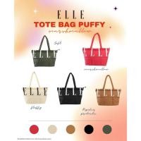 ราคา ELLE กระเป๋าผ้า TOTE BAG Puffy Marshmallow ใบใหญ่ มีให้เลือก 5 สี Collection รุุ่น EWG002 (EWG002B2463XNBE)