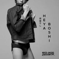 ราคา era-won กางเกงในไข่สะอาด Zinc Plus Anti-bacteria Underwear ทรง bikini สี Black แพค 4 ชิ้น (E25MAMU3123AA02X02)