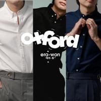 ราคา era-won เสื้อเชิ้ต ทรงปกติ Oxford Shirt แขนยาว คอปก 3 สี (ขาว ดำ กรม) (E24MTCO0876WHBLNV01)