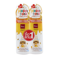 ราคา HONEI V BSC SWEET HONEI BEAR FACIAL BUBBLE FOAM ปริมาณขวดละ 160 มล. บับเบิ้ลโฟม ซื้อ 1 แถม1 สุดคุ้ม (DHGF16B)