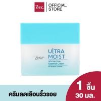 ราคา BSC ULTRA MOIST WRINKLE FREE ESSENTIAL CREAM บีเอสซี อัลตร้า มอยส์ ริงเคิล ฟรี เอสเซนเชียล ครีม ครีมบำรุงผิวที่ช่วยลดเลือนริ้วรอยให้แลดูจางลง ด้วยส่วนผสมที่ช่วยบำรุงล้ำลึก (SCCNWT)