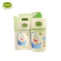 ราคา Enfant อองฟองต์ Organic Plus Shampoo & Body Wash แชมพูและอาบน้ำในขวดเดียว เนื้อเจล ใช้ได้ตั้งแต่เด็กแรกเกิด เซ็ตสุดคุ้ม ชนิดขวด+รีฟิลชนิดถุง (ATNHP5R4)