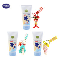 ราคา ENFANT (อองฟองต์) โลชั่นกันแดดสำหรับเด็ก ปกป้อง SPF 30PA+++ 150ml. + พวงกุญแจ SoS Collection (ARTNU1PI)