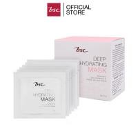 ราคา BSC DEEP HYDRATING MASK บีเอสซี ดีป ไฮเดรทติ้ง มาส์ก มาส์กพอกหน้าสูตรพิเศษ อุดมไปด้วยคุณค่าจากสาหร่ายทะเล ที่ช่วยกักเก็บความชุ่มชื้นให้แก่เซลล์ผิว ทำให้ผิวเนียนนุ่ม ชุ่มชื้นดูอิ่มน้ำ (SACPDVF3)
