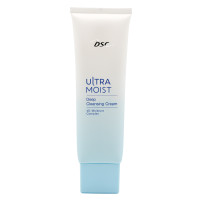 ราคา BSC ULTRA MOIST DEEP CLEANSING CREAM บีเอสซี อัลตร้า มอยส์ ดีป คลีนซิ่ง ครีม (SCCCCT)