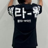 ราคา era-won เสื้อ T-Shirt Oversize Screen สี ดำสกรีนขาว (E25MTCT0767BW02)