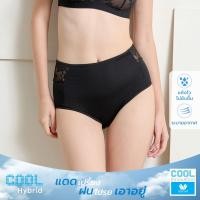 ราคา Wacoal Cool Innovation Panty กางเกงใน รุ่น MU7550 (เข้าคู่บรา CURVE รุ่น WB7550) (MU7550S2BL)