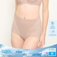 ราคา Wacoal Shapewear Hips วาโก้กางเกงกระชับหน้าท้อง ยกก้น รุ่น WY1188 (WY1188X2BE)