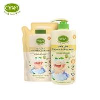 ราคา [1แถม1] Enfant อองฟองต์ Organic Plus Ultra Care Shampoo & Body Wash อาบน้ำสระผมในขวดเดียวสำหรับเด็ก 2 ปีขึ้นไป สูตร Anti Bacterial เซตสุดคุ้มซื้อชนิดขวด + รีฟิล (ชนิดถุง) (ATNAP5R4)