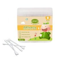 ราคา Enfant อองฟองต์ Cotton Buds สำลีก้านกระดาษ บรรจุ 200 ก้าน (AUFBA200NA)