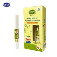 ราคา Enfant อองฟองต์ Nourishing Eye Brow Serum เซรั่มบำรุงคิ้ว สูตรอ่อนโยน 4 ml. (ATNDP4)