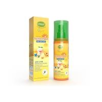 ราคา Enfant อองฟองต์ Organic Plus Face & Body Sunscreen Milky Light Lotion SPF 50 PA+++ โลชั้นกันแดด สูตรอ่อนโยนสำหรับเด็ก 70 ml. (ATNUP7)