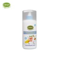 ราคา ENFANT (อองฟองต์) Organic Plus Moisture Powder Lotion โลชั่นแป้ง ใช้ได้ตั้งแต่แรกเกิด 250ml. (AENLP2B)
