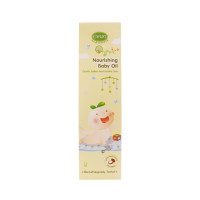 ราคา Enfant อองฟองต์ Organic Plus Nourishing Baby oil ออยล์บำรุงผิวสำหรับเด็ก สูตรอ่อนโยน 100 ml. (ATNOP1)