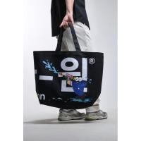 ราคา era-won กระเป๋าผ้า Jumbo tote-bag (limited edition) KOREA BAG สี Black Festival (E25UACA5500BS00)