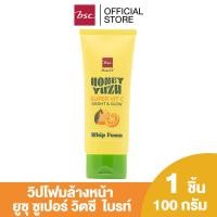 ราคา HONEI V BSC HONEY YUZU SUPER VIT C BRIGHT&GLOW WHIP FOAM (DHFY10)