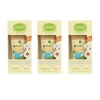 ราคา ซื้อ 3 ชิ้นสุดคุ้ม Enfant Organic Double Moisture Lotion อองฟองต์ ออแกนิค ดับเบิ้ล มอยส์เจอร์ โลชั่น สูตรเข้มข้น ขนาด200 ML. (ATNLT2SET)