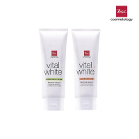 ราคา BSC Cosmetology VITAL WHITE DUOBLE DEEP CLEAN 100g*2 (แพ็คคู่) (SCXXCVPF2)