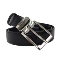 ราคา ARROW เข็มขัดผู้ชาย หัว Pin Belt (หนังวัวแท้จากอิตาลี) สีดำ รุ่น MYCB129 (MYCB129S5BSBL41)
