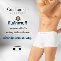 ราคา Guy Laroche กางเกงชั้นในชาย (รุ่น SEAMLESS ) ทรง Trunk แพ็ค 1 ตัว (JUU6632R5) (JUU6632R5BLX1)