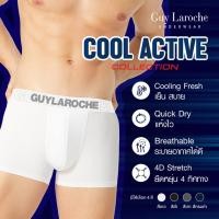 ราคา Guy Laroche กางเกงในชาย Cool Active ทรง TRUNK แพ็ค 1 ตัว (JUU5949S5) (JUU5949S5BLL1)