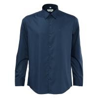 ราคา Guy Laroche เสื้อเชิ้ตแขนยาว คอปก สีพื้น ปักโลโก้ ทรง Slim Fit สีน้ำเงิน รุ่น BAB6254P5NB (BAB6254P5NBL0)