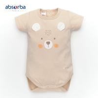 ราคา จำหน่ายเฉพาะออนไลน์ - แอ็บซอร์บา ชุดบอดี้สูท สำหรับเด็กอายุแรกเกิด - 3 เดือน คอลเลคชั่น Le Nounours (R24WWBBU06BE03)