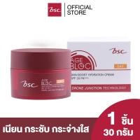 ราคา BSC Age Bloc Boost Hydrating Cream SPF20 PA+++ 30g (บีเอสซี เอจบล็อก บูส ไฮเดรติ้ง ครีม 30 กรัม)