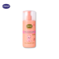 ราคา ENFANT (อองฟองต์) Mild & Shine Moisture Rich Lotion โลชั่นบำรุงผิว กลิ่น เพียวพีชชี่ สำหรับเด็ก 3 ปีขึ้นไป 250ml. (AKCLP2)