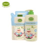 ราคา [1แถม1] Enfant อองฟองต์ Organic Plus Moisture Body Wash ครีมอาบน้ำ สูตรน้ำนมวานิลา ใช้ได้ตั้งแต่เด็กแรกเกิด เซ็ตสุดคุ้มซื้อชนิดขวด + รีฟิลชนิดถุง (ATNBP5R4)