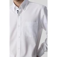 ราคา ARROW Microtech Shirt เสื้อเชิ้ตแขนยาว ทรง SMART สีขาว MACM823-WH (MACM823W5BSWHM0)