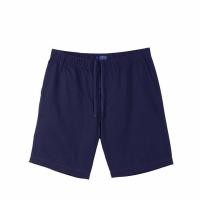 ราคา ARROW SHORT PANTS กางเกงขาสั้นเอวยางยืด สีกรมท่า รุ่น-MHCC2C1W4CSNVM1 (MHCC2C1W4CSNVM1)