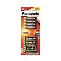 ราคา ถ่านอัลคาไลน์ Panasonic K-KJL12TA AA 8ก้อน+AAA 4ก้อน (8004202)