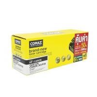 ราคา COMAX ผงหมึก รุ่น HP Q2612A สีดำ ขนาด XL (4007380)