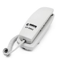 ราคา โทรศัพท์ สีเทา รีช HT-9902 (8130630)