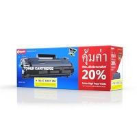 ราคา COMPUTE ตลับหมึกโทนเนอร์ รุ่น 328/78A สีดำ สำหรับเครื่องพิมพ์ Canon/HP (4000748)
