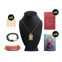 ราคา พระสมเด็จวัดระฆัง ปี2552 รุ่น มีเฮงรวย (000000000704002696)