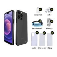 ราคา MGT โทรศัพท์มือถือรุ่น FAST A6.5 MAX ซุปเปอร์ 4จี ซีรีย์ 2 สีดำ (000000000704003196)