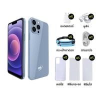 ราคา MGT MGT โทรศัพท์มือถือรุ่น FAST A6.5 MAX ซุปเปอร์ 4จี ซีรีย์ 2 สีฟ้า+ของแถม (000000000704003197)