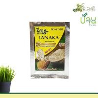 ราคา ชีววิถี ผงสมุนไพร พอกหน้า ทานาคา 20 กรัม (5735)