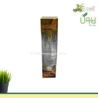 ราคา ชีววิถี Sense (เซนต์) เซรั่มบำรุงผิวหน้า 4 สูตร 100 ML น้ำมันมะพร้าว & น้ำมันรังไหม (5813)