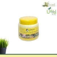 ราคา เกลือสปาขัดผิวสมุนไพร ขมิ้น ไพล สูตรชาววัง ภูมิพฤกษา 250 กรัม ราคาส่ง ต่อ กระปุก (3 กระปุก ขึ้นไป) (5873)